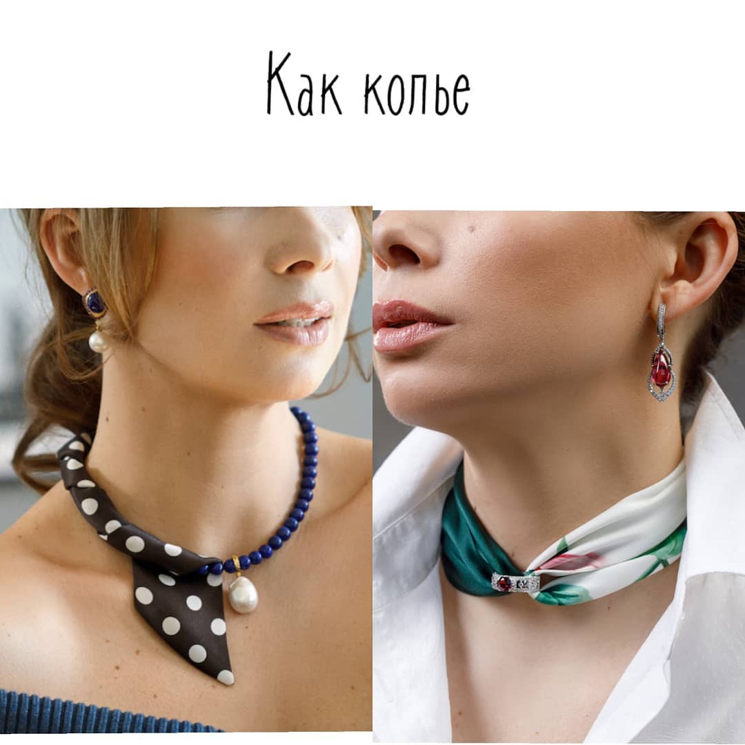 На руці і на щиколотці: стиліст показала 3 варіанти, як носити шовкову хустку цього літа